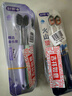 舒客火山炭牙刷4支装+炭丝能量牙刷10支炭丝吸附异味 实拍图