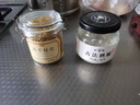 缸鸭狗 1926 原味手工酒酿330g一瓶古法酒酿 糯米甜米酒醪糟 小圆子奶茶甜品 实拍图