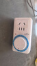 易美佳（YiMJ） 958机械式定时器插座 电动车充电保护器电源自动断电 倒计时 11小时任意倒计时静音3C认证版 实拍图
