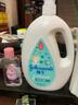 强生（Johnson）婴儿牛奶沐浴露1kg 新生儿宝宝儿童青少年成人洗护乳液新年礼物 实拍图