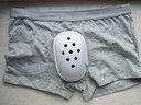 知愈坊医用割包皮术后内裤生殖男士手术后保护内裤儿童成人环切专用190M 实拍图