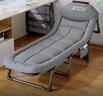 奥凯弗OKeefe折叠床躺椅午休床多功能单人行军床办公室午睡床陪护床灰色 实拍图