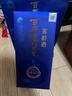 泸州老窖 窖龄90年 浓香型白酒 52度500ml*2双瓶装(含礼袋) 实拍图