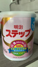 meiji日本明治新生婴幼儿宝宝奶粉原装800g 明治二段(1-3岁) 两罐装 现货 实拍图