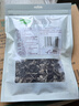 十月稻田 东北黑木耳 150g 肉厚无根 菌菇 黑龙江东宁特产 火锅炒菜煲汤 实拍图