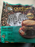 旧街场（OLDTOWN）速溶榛果味白咖啡马来西亚进口深度焙炒三合一咖啡25g*15条饮料 实拍图