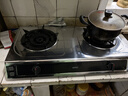 华帝家用不锈钢台式燃气灶5.2kW猛火熄火保护煤气灶双灶台灶具以旧换新i10112T【天然气产品】 实拍图