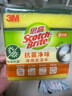 3M思高抗菌净味海绵百洁布8片装 洗碗海绵清洁洗碗巾抹布厨房家用 实拍图