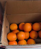 京鲜生 四川爱媛38号果冻橙 净重5斤 单果190g起 生鲜水果年货礼盒 实拍图