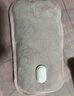 彩虹热水袋暖手宝充电暖宝宝暖水袋注水暖手袋热敷暖肚子暖脚 灰色 实拍图