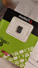 金士顿（Kingston）64GB TF（MicroSD） 存储卡 U1 A1 V10 内存卡 读速100MB/s 适配无人机/运动相机/switch/监控 实拍图