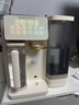 碧云泉G3制冰水冷热家用矿物质水直饮净水器加热净化RO反渗透过滤自来水净饮机0阻垢剂 【26cm浅边】G3Pro套装 5L 实拍图