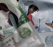 自然堂喜马拉雅植物补水面膜50片套装 补水保湿敏肌可用护肤品新年礼物 实拍图