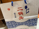 牛栏山二锅头 青花瓷 清香型白酒 52度 500ml*6瓶 整箱含礼袋 春节送礼 实拍图