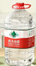 农夫山泉 饮用水 饮用天然水4L*4桶 整箱装 桶装水 实拍图