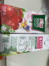 汇源100%山楂复合果蔬汁1L单盒果汁饮料1000ml*1盒节日年货节送礼宴请 实拍图