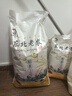 东北老农 2025年新米 稻香2号大米 25kg 珍珠米 粳米 50斤家庭装 囤货批发 实拍图