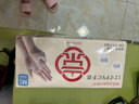 乌斯京（WOLSGIN）一次性手套PVC手套100只装中码12英寸加长手套洗碗家务餐饮食品级 实拍图