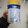 美素佳儿（Friso）皇家婴儿配方奶粉1段（0-6个月婴儿适用）400克 乳铁蛋白 新国标 实拍图