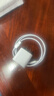 绿联【官方MFi认证】适用苹果14/13充电线Type-C数据线PD30/20W快充Lightning接口iPhone手机1.5米 实拍图