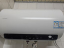 海尔出品统帅60升电热水器京东自营国家补贴一级能效出水断电3300W变频速热锆金全瓷胆镁棒免换LD5MAX 实拍图