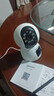 纽曼4g终身免流量监控摄像头家用监控器360度无死角带夜视室内外全景插电对话手机远程无需连wifi网络 实拍图