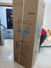 美的（Midea）220L三门冰箱灰色租房家用客厅宿舍小型冰箱三开门三温低耗省电低音运行BCD-220TM 实拍图