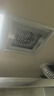 金羚（JINLING）排气扇卫生间换气扇厨房排风扇（集成吊顶专用）BPT10-23-1D 实拍图