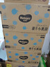 好奇（Huggies）金装纸尿裤M162片(6-11kg)尿不湿【速干不易红】 实拍图