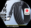 倍思Type-C苹果数据线双头PD100W快充线c to c车载充电线适用苹果iPhone17/16e/15Pro手机iPad Macbook 实拍图