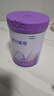 雀巢（Nestle）【超值加量】 超启能恩3段 适度水解配方奶粉 3倍DHA 12-36月850g 实拍图