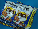 统一小浣熊 奥尔良烤翅味干脆面 35g* 30包 整箱装儿时美食干脆面 实拍图