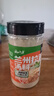 劳拉之星（LARASTAR）平衡垫健腹轮跪垫健身垫加厚腹肌轮垫子卧推平板支撑瑜伽卧推垫 烟墨黑 加大加厚【50*40*6cm】 实拍图