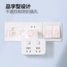 公牛（BULL）转换插头/品字形一转二插座/无线转换插座/电源转换器 适用于卧室、厨房 2位分控开关插座  实拍图