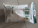 豫娃娃石磨小麦粉10斤 笨面粉 无添加小麦粉 包子馒头饺子面条家用面粉 实拍图