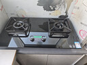 华帝【升级纳米抗污科技】燃气灶天然气嵌入式台式5.2kW猛火煤气灶双灶台一级能效燃气灶具i10071B 实拍图