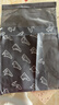 蕉趣（BANANA TRIP）鞋袋便携旅行鞋子收纳袋抽绳束口袋出差旅游整理收纳袋 2个装 实拍图