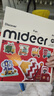 弥鹿（MiDeer）玩具大块拼图宝宝男女孩礼物艺术家纸质拼图 -工程小车新年礼物 实拍图