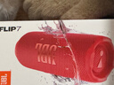 JBL FLIP7 音乐万花筒七代 蓝牙音箱 户外便携音响 防水防尘 购物推荐 赛道扬声器 AI音效增强 庆典红 实拍图