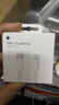 Apple/苹果 USB-C/type-c转闪电充电线-1米 数据线苹果充电线手机充电线 适用于iphone14/iphone13 实拍图