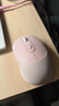 联想（Lenovo）小新M2双模无线蓝牙鼠标 可充电长续航 轻音便携类肤手感舒适办公鼠标 电脑平板鼠标M2-BT 粉色 实拍图
