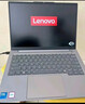 ThinkPad【国家补贴15%】联想笔记本电脑ThinkBook 14 英特尔酷睿5 220H 16G 1T 2.8K 120Hz高刷屏 实拍图