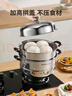 苏泊尔SUPOR 蒸锅真味鲜不锈钢双层复底26cm蒸鱼锅加高锅盖蒸笼EZ26BS04 实拍图