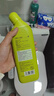 小仓熊洁厕灵450ml*3瓶厕所马桶清洁剂除臭洁厕液蓝泡泡去污除垢洁厕剂 实拍图