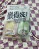 名创优品（MINISO）7条装全棉一次性内裤女士款*3件旅游出差日抛假期出行M码EO灭菌 实拍图