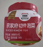 清净园宗家府切件泡菜1200g瓶装韩国泡菜辣白菜下饭菜咸菜 实拍图