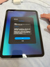 Apple/苹果 iPad11英寸 A16芯片2025年款 平板电脑 (128GB WLAN版/学习办公娱乐)银色 实拍图