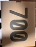 阿迪达斯YEEZY 700异形夜光椰子青少年学生运动鞋FW4980 37码 实拍图