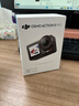 大疆 Osmo Action 5 Pro 超旗舰画质运动相机户外摩托骑行潜水vlog相机便携式旅拍摄像机 实拍图