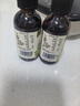 爷爷的农场有机核桃油亚麻籽油辅食油63ml*2 凉拌热炒礼盒 赠婴儿宝宝辅食谱 实拍图